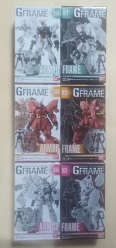 機動戦士ガンダム Gフレーム01～09 食玩プラモデル まとめ売り