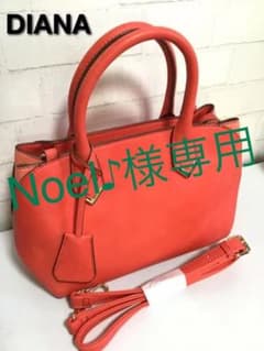 DAIANA ダイアナ　ハンドバッグ　ショルダーバッグのサムネイル