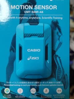 CASIO モーションセンサー CMT-S20R-ASのサムネイル