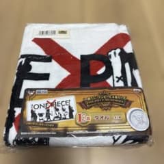 이치 반 쿠지 원피스 원피스 메모리즈 ONE PIECE E 상 타월