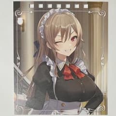 m85584283270_1.jpg?1741094317