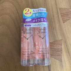 新品　✨シンデレラタイム　ブースターセラム ナノクレンジングゲル　2本セットのサムネイル