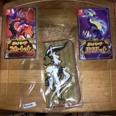 ポケットモンスター スカーレット & バイオレット ダブルセット　おまけ付き