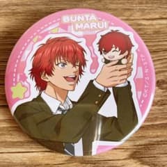新品未使用】新テニスの王子様 丸井ブン太 缶バッジ おきぬいと