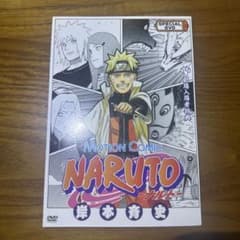 ミラバト NARUTO 劇場版 入場者特典 カード未開封のサムネイル