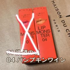 ケイト リップモンスター04 3.0gのサムネイル
