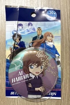 名探偵コナン ユニバ USJ コレクタブル缶バッジ2026 灰原哀 - メルカリ