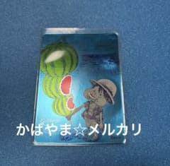ナツコミ2026】メタキラカードの相場と買取価格・入手方法まとめ