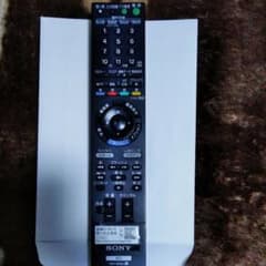 （代）古敬総業様　専用のサムネイル