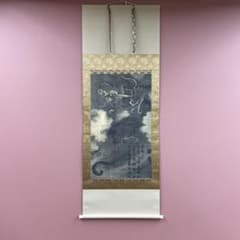 木村光年/老松図/横物/掛軸/名家伝来/AA-932 | Buyee日本代购服务| 于