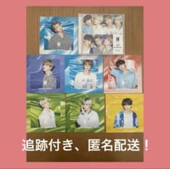 BTS『Lights/Boy With Luv』チェンジングジャケットのサムネイル