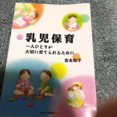 na 様専用ページです。のサムネイル