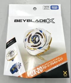 ベイブレードX UX-20 グローリーワルキューレLF スターター - メルカリ