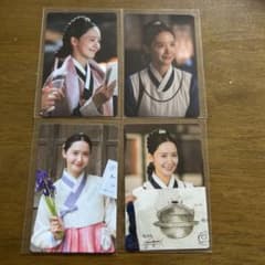 暴君のシェフ ユナ ペンミ公式グッズ 3万ウォン購入特典ランダム