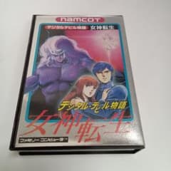 デジタルデビル物語 女神転生 ファミコンソフト - メルカリ