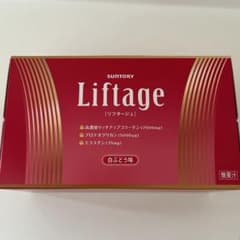 Liftage　リフタージュ　35本 まとめ売りのサムネイル