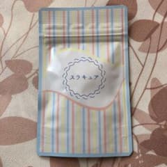 スラキュアのサムネイル