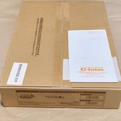 GA文庫 1カートン 専用 初版 カートン GA文庫 ヴァイスシュヴァルツ ブースターパック 12BOX