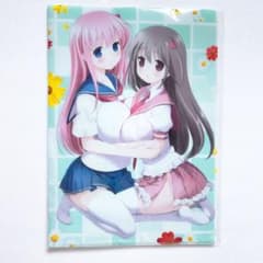 m85585763387_1.jpg?1752330154