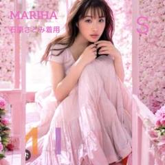 【超美品】マリハ　草原の虹のドレス　Aラインマキシ丈ワンピース花柄ピンクベージュ マリハ草原の虹のドレスピンク石原さとみ着用マキシ丈ワンピース