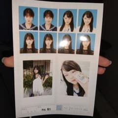 seju 証明写真 平松想乃 vol.2のサムネイル