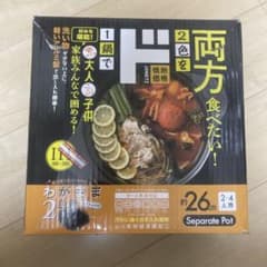 土鍋 ドンキ 鍋 値段 12月10日 木 より全国のドン・キホーテ系列店舗で