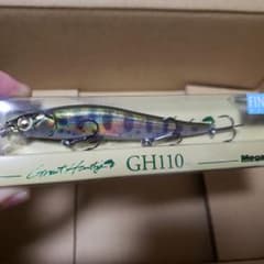 値下 GH110 FA AMAGO メガバス　ファインアートのサムネイル