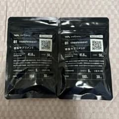 wellreco ウェルレコ　糖脂サプリメント　30日分×2セットのサムネイル