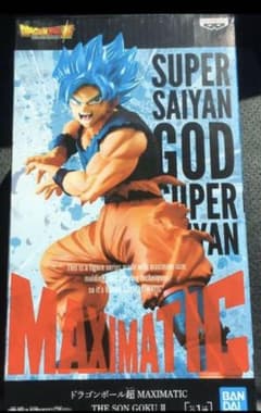 最安❗️新ドラゴンボール悟空‼️おまけ付き❗️のサムネイル