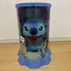 げ*む様 Real FX Stitch 日本未発売　スティッチ ディズニー　おも げ*む様 Real FX Stitch 日本未発売 スティッチ ディズニー おも