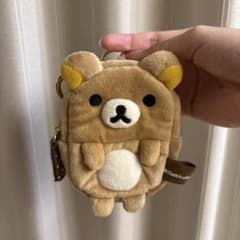 リラックマ ぬいぐるみポーチ キーホルダーのサムネイル