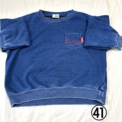 ⭐︎子供秋、冬　トレーナー120センチのサムネイル