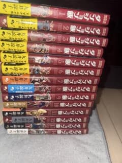 ダンジョン飯 全巻セット 1-14巻 - メルカリ