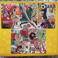 ワンピースカードゲーム 麦わらの一味 4種セット ラウンドワン ラウンドワン ワンピースカードゲーム 麦わらの一味 5枚セット - メルカリ