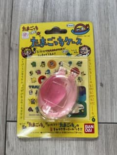 たまごっちケースのサムネイル