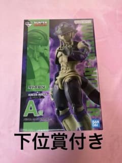 HUNTER x HUNTER 이치 반 쿠지 키메라 앤트 A 상 메르엠