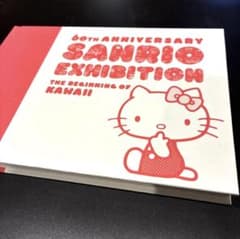 60th ANNIVERSARY SANRIO EXHIBITIONのサムネイル