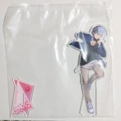 プロセカ ラッキーくじ D賞 アクリルスタンド 青柳冬弥 - メルカリ