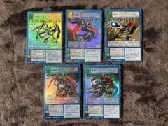 旧裏デジモンカード インペリアルドラゴンパラディンモード　他まとめ売り