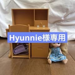 学習机セット&リーメント ＋リカちゃん人形セットのサムネイル