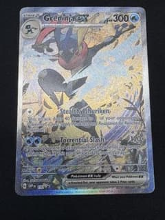 GRENINJA ex SAR PROMO EN 132 ゲッコウガ 英語版 - メルカリ