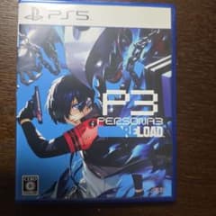 PS5 ペルソナ3リロード 通常版のサムネイル