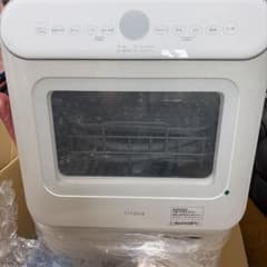 siroca 食器洗い乾燥機 SS-MU251 本体　新品未使用のサムネイル