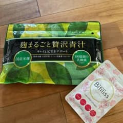 ちい様専用のサムネイル