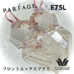 ワコール パルファージュ フロントエックスプラスブラ E75L - メルカリ