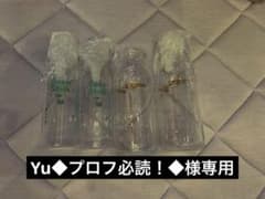 哺乳瓶のサムネイル