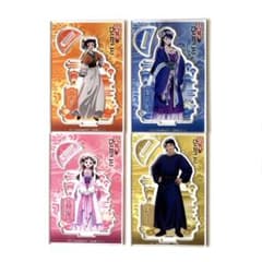 薬屋のひとりごと アクリルスタンド 4種セット 新品未使用品のサムネイル