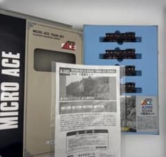 MICRO ACE A-3400 ED42 Nゲージ4両セットのサムネイル