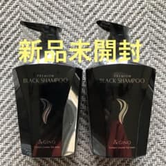 【新品未開封】＆GINO(アンドジーノ) プレミアムブラックシャンプー 2本 ＆GINO アンドジーノ ブラックプレミアムシャンプー2本セット【新品