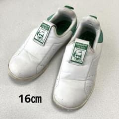 値下げ中❗️adidas スタンスミス 16㎝のサムネイル